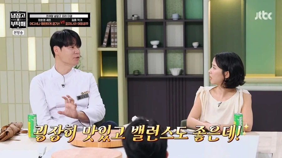 드디어 디시 애들도 학습한 거 같은 진실 대표 이미지