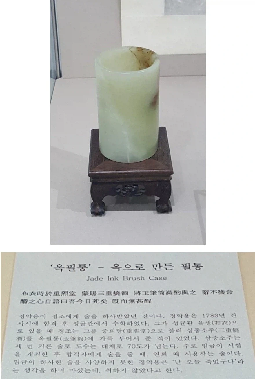 근데 오딧세이 포함해서 후기 그리스 로마 신화 서사시환은 대표 이미지