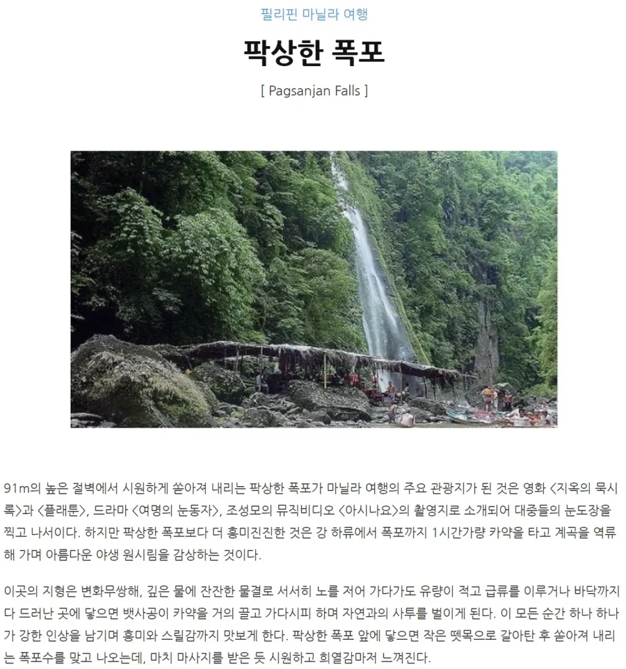 도련님과 메이드.JPG 이미지 3