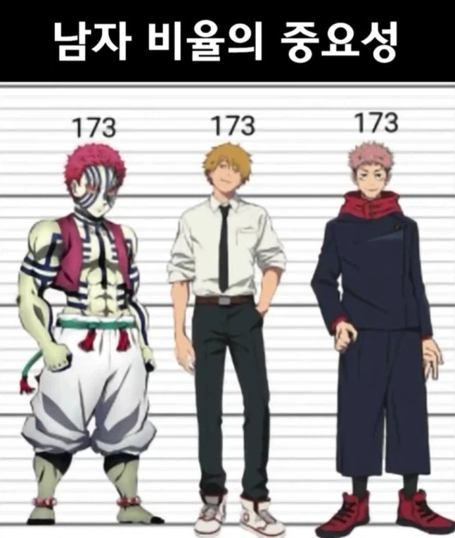 우리가 중독될만한 걸 하면 안되는 이유.jpg 대표 이미지