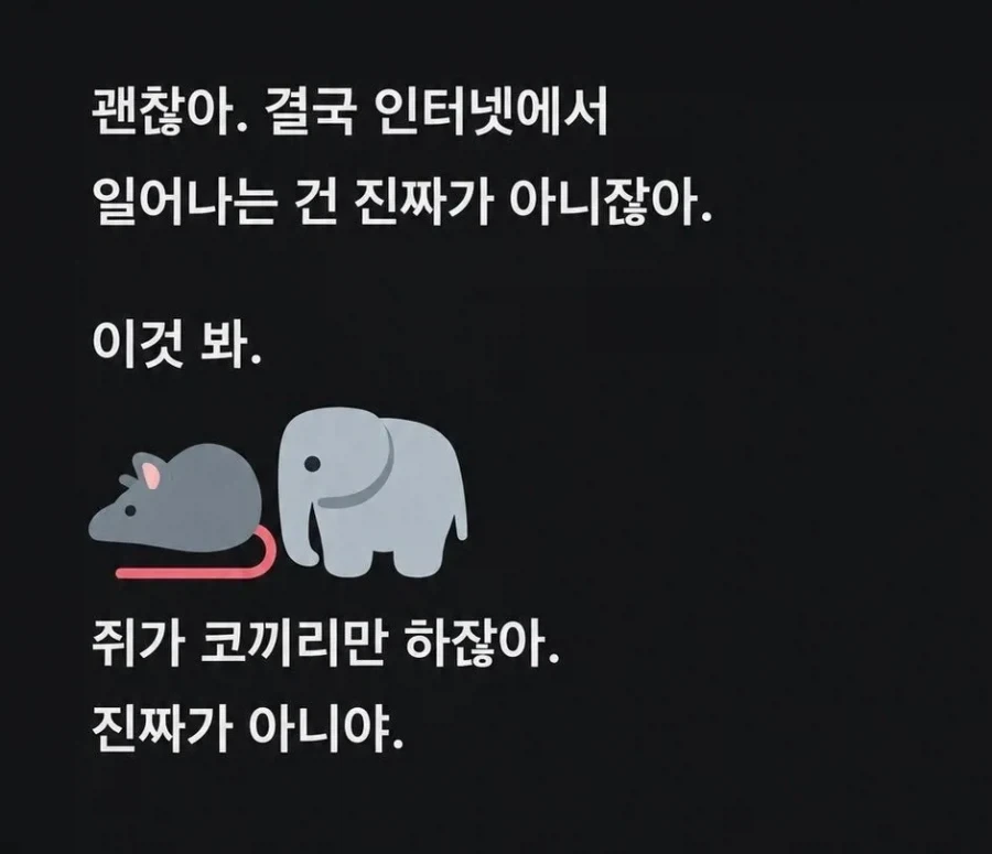 텔레고네이아가 역대급 완성도의 NTR 명작이었을 수도 있지 이미지 4