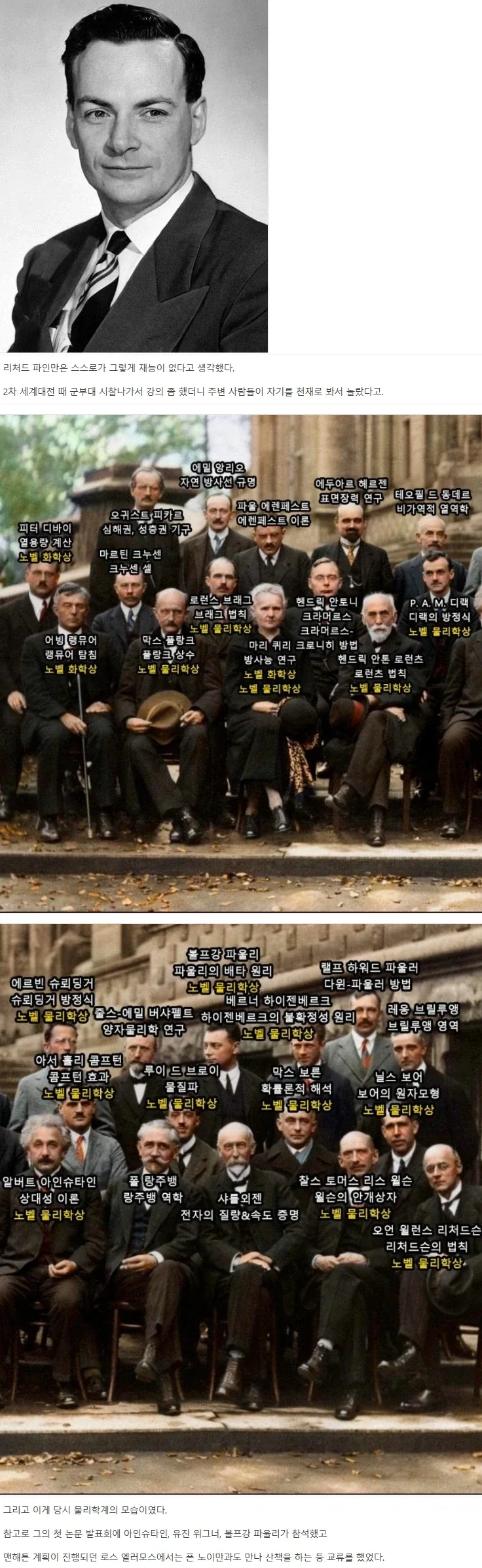중국산 태양광 패널을 이기기 힘든 이유 이미지 3