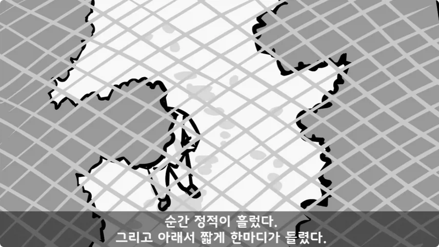 유격장에서 사단장에게 반말한 이등병의 최후.jpg_37.webp