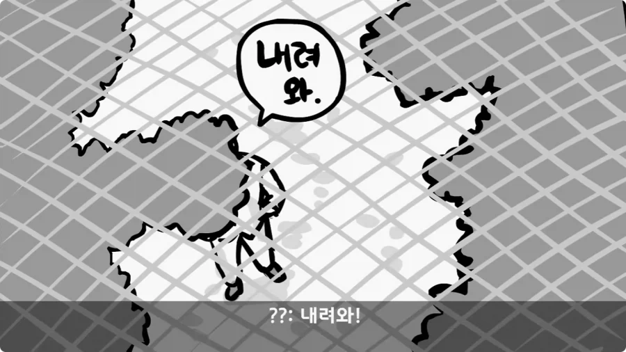 유격장에서 사단장에게 반말한 이등병의 최후.jpg_38.webp