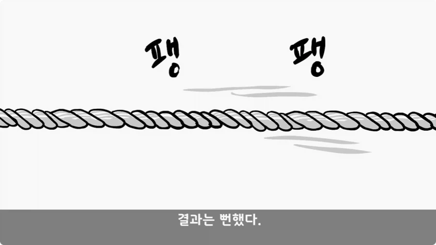유격장에서 사단장에게 반말한 이등병의 최후.jpg_57.webp