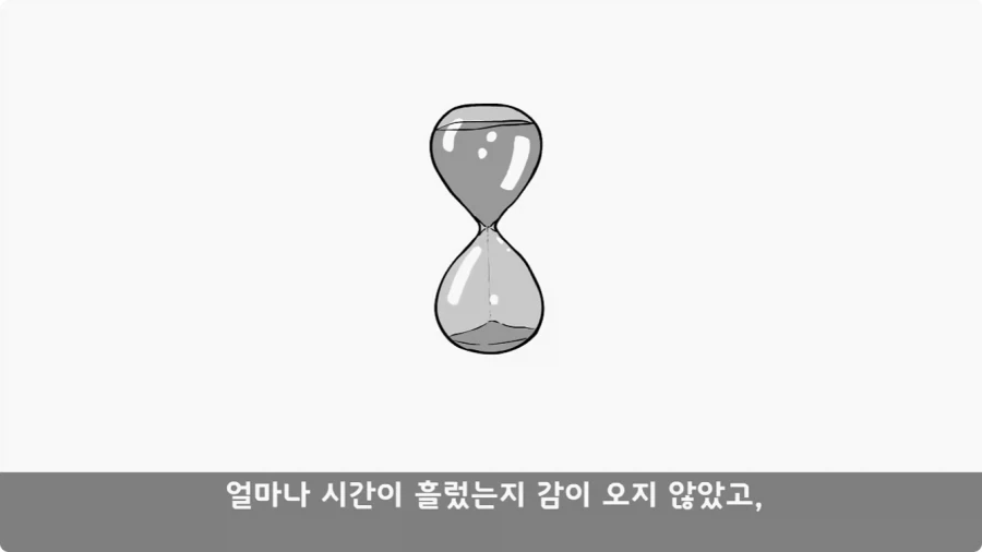 유격장에서 사단장에게 반말한 이등병의 최후.jpg_73.webp