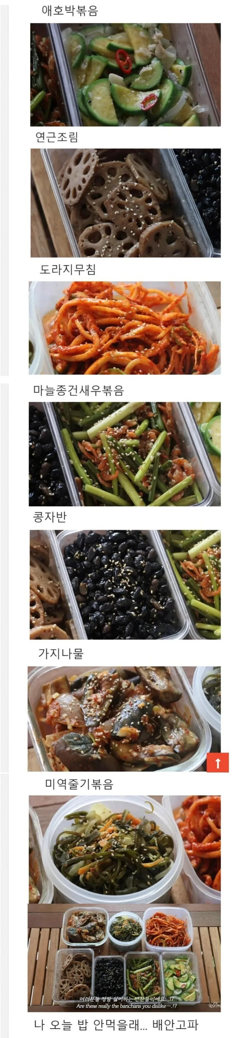 남편이 너무 화나고 교육이 필요하다면서 아들 뺨을 수차례 때렸는데 불쌍해 대표 이미지