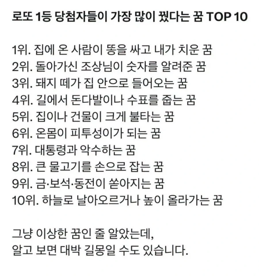 누나방에서 나온 T팬티 이미지 2
