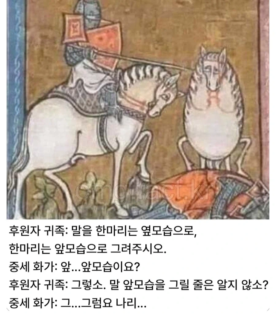 그리스 신화에서 가장 미친 작자 TOP 대표 이미지