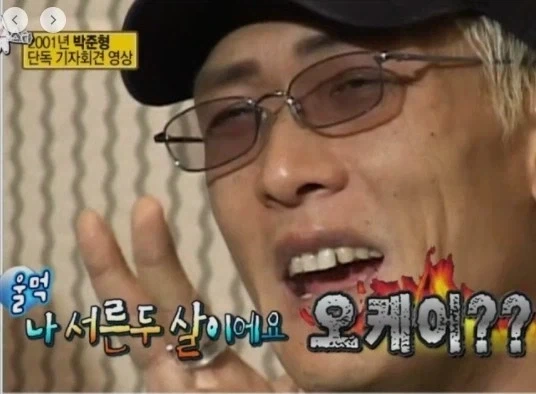 오크의 포로가 된 엘프 여사령관 아마?도 복선_2.webp