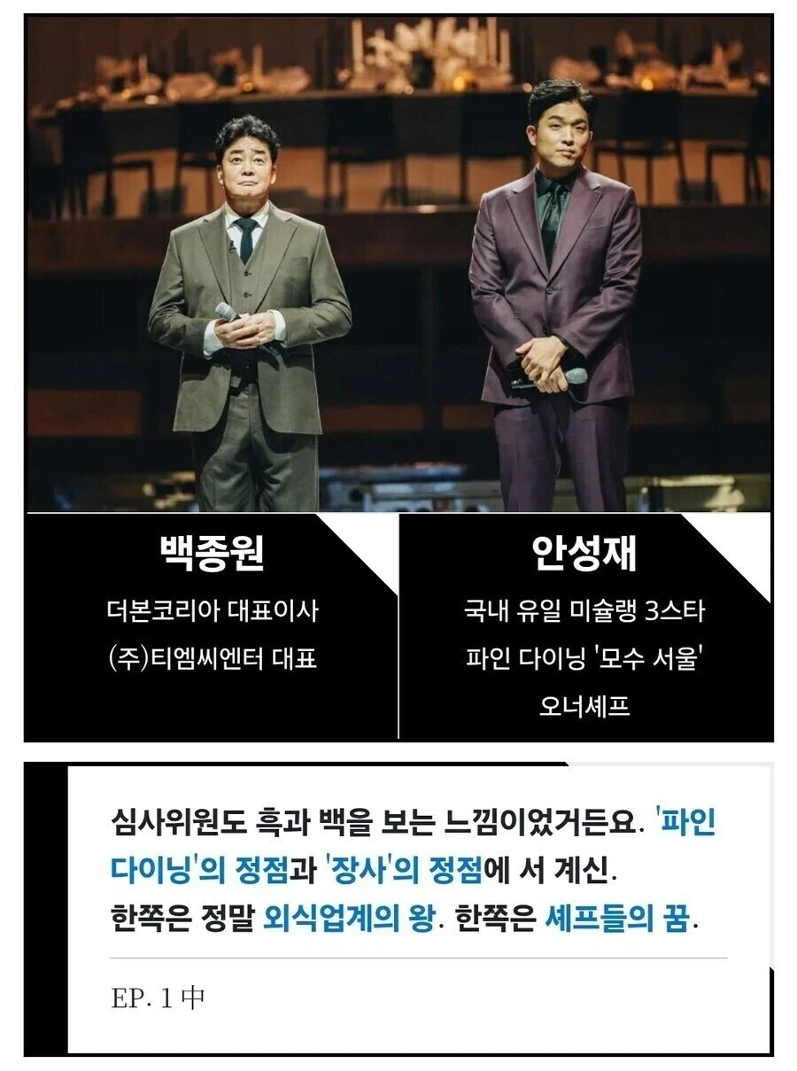 밤에 라면 3개 끓여먹고잔 효은씨 대표 이미지