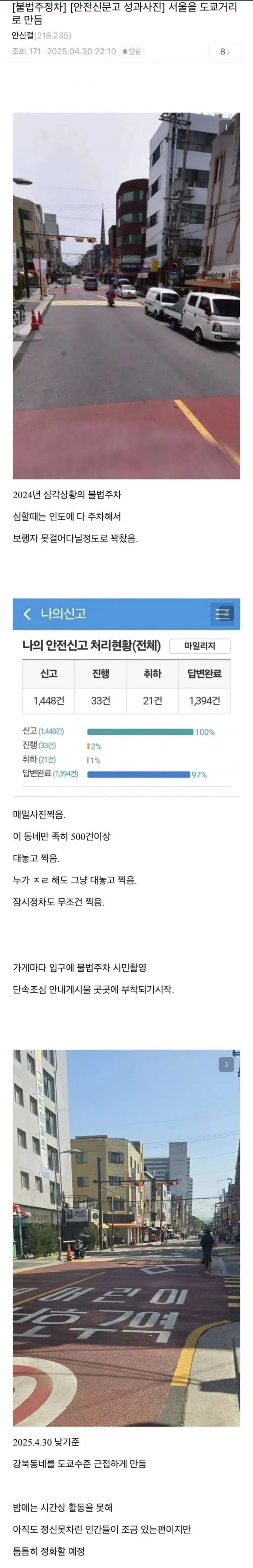 한국의 올리브영이 너무 싫다는 외국인.jpg 대표 이미지