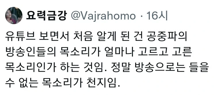 왜 마블 슈퍼히어로들은 뉴욕에 모여있지.jpg 대표 이미지