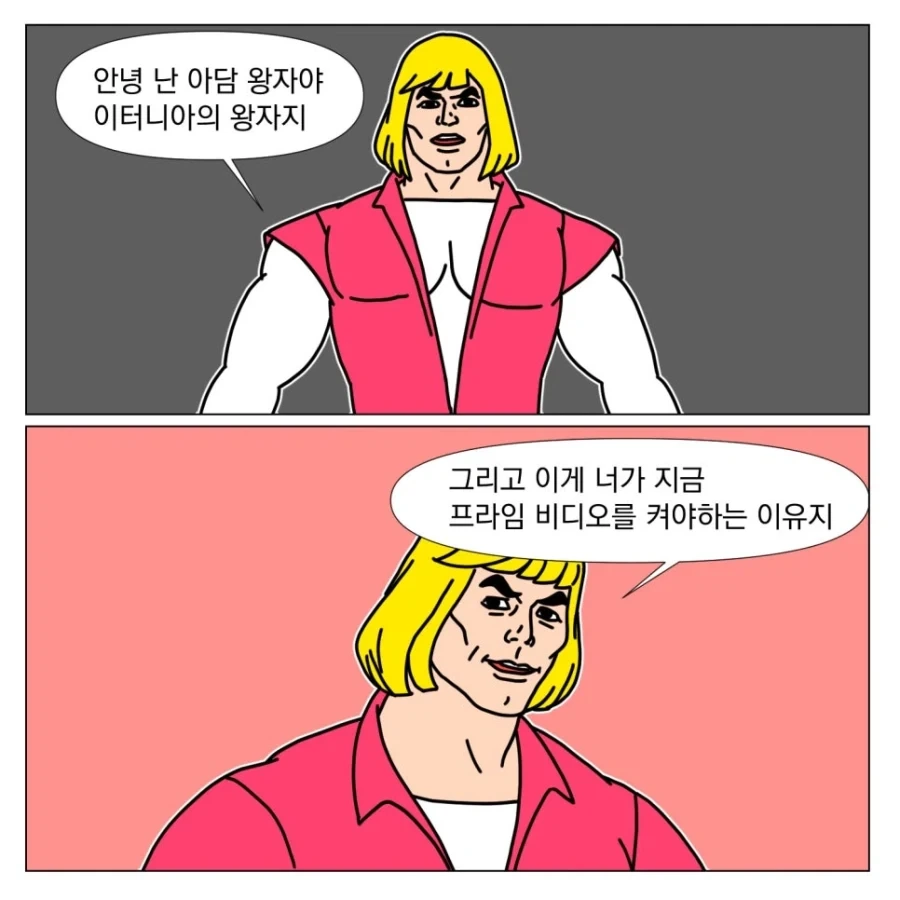 의외로 문신담배 달고사는 직업 대표 이미지