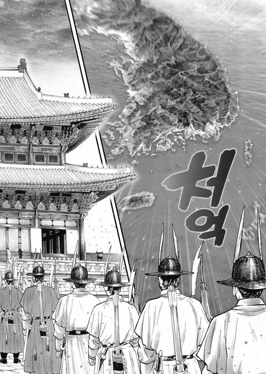 "크윽...이제 누구도 히데요시를 막을 수 없다!" 이미지 5