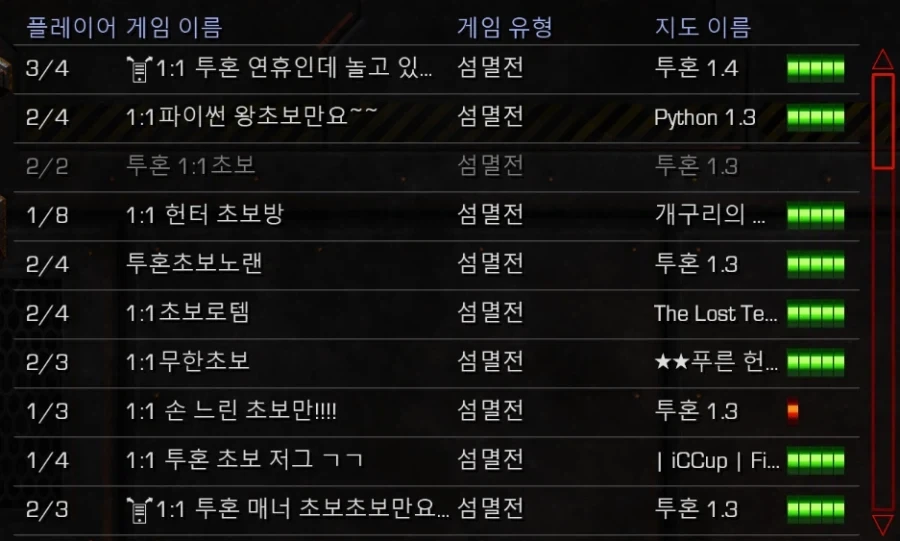 27년째 유지되는 전통_2.webp