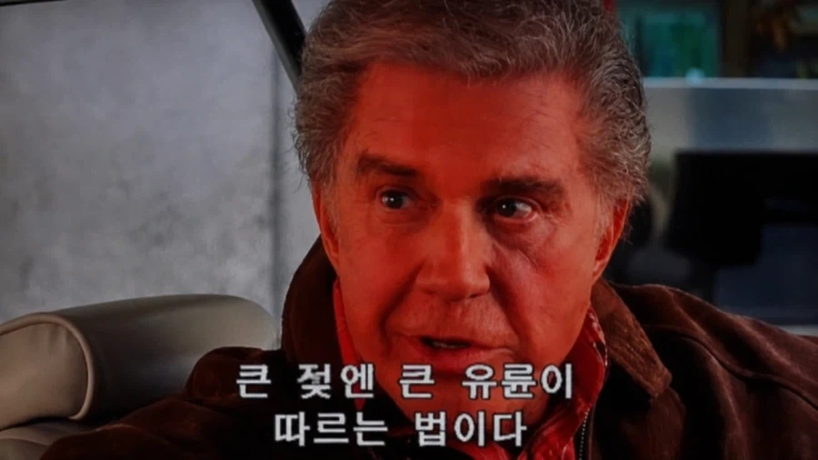괴물: 살려주세요☆ ㅅㅅ하지 않으면 나가지 못하는 방에 갇혔어요 이미지 5