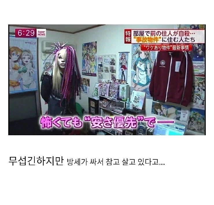 트럼프가 sns로 훈련 줄인다고 통보한게 진짜 개ㅂㅅ 짓 이미지 4