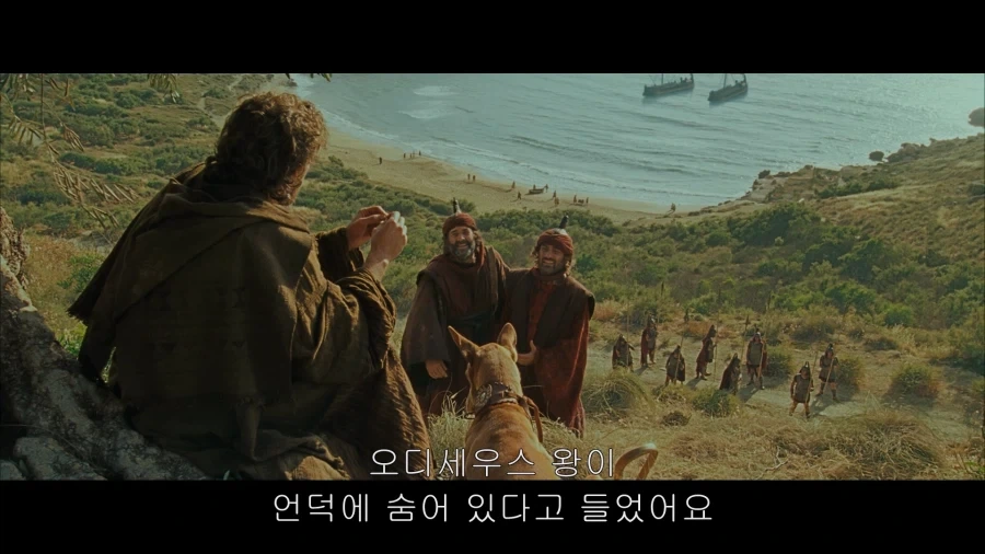 "여기에 오디세우스 왕이 있다고 들었는데요".jpg 이미지 3