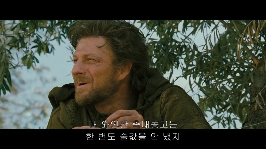 "여기에 오디세우스 왕이 있다고 들었는데요".jpg 이미지 5