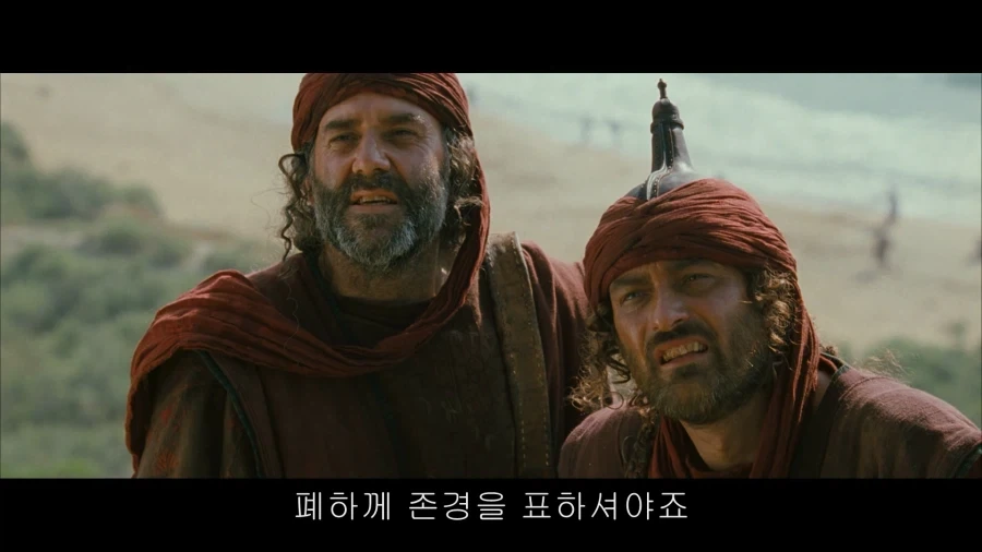 "여기에 오디세우스 왕이 있다고 들었는데요".jpg 이미지 6