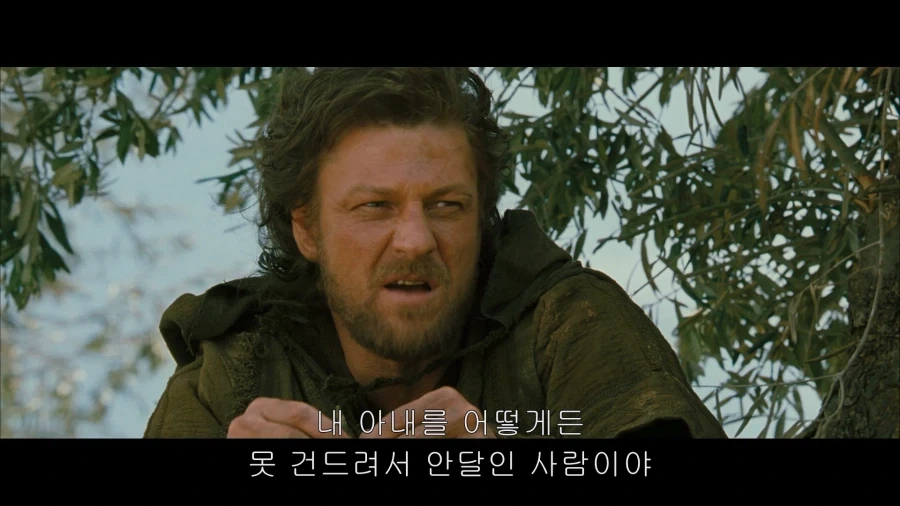 "여기에 오디세우스 왕이 있다고 들었는데요".jpg 이미지 9
