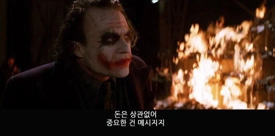 중국산 태양광 패널을 이기기 힘든 이유_4.webp