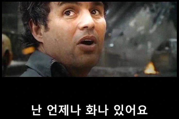 영화 평론 지루하고 현학적임 이미지 3