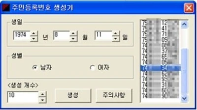 영화 평론 지루하고 현학적임 이미지 2