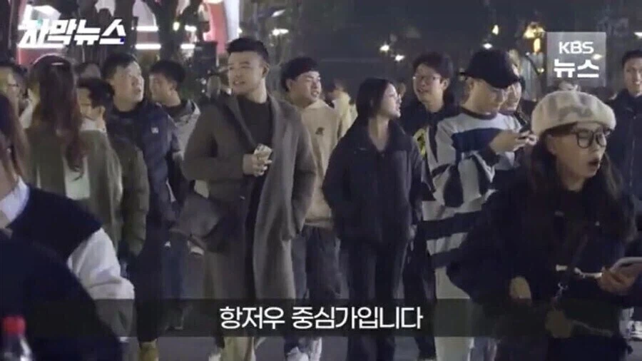 영화 평론 지루하고 현학적임 대표 이미지
