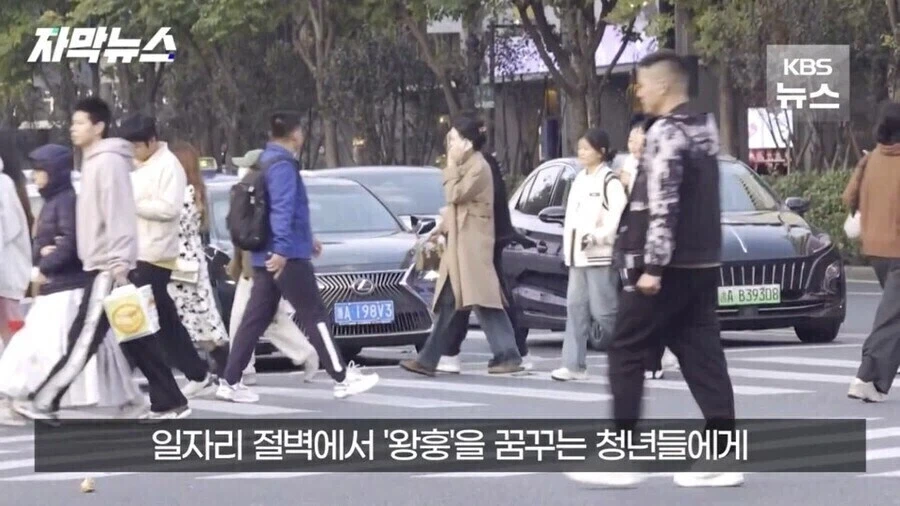 개소리 아무말대잔치 중뽕 영상이 쏟아져 나오는 이유_6.webp