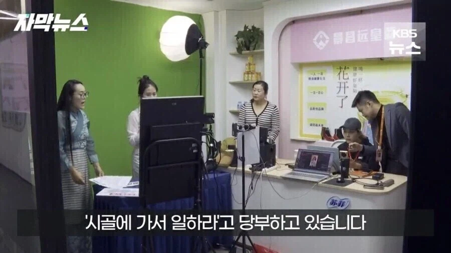 개소리 아무말대잔치 중뽕 영상이 쏟아져 나오는 이유_8.webp