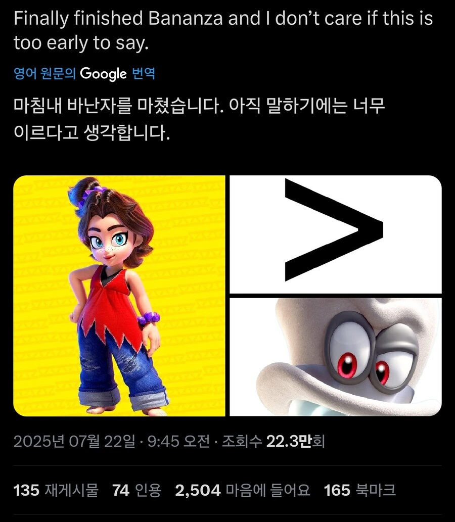 문학은 참기름같은 거 대표 이미지