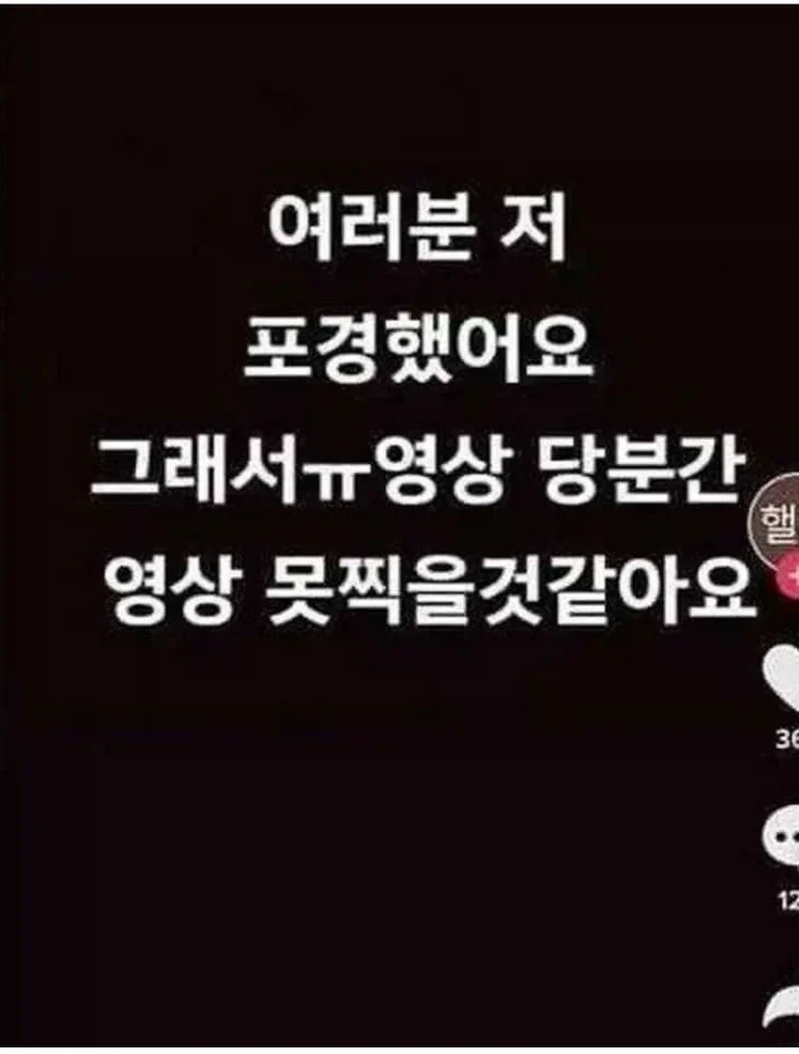 엄마가 3만원 주고 돈까스 먹으러 가자함 ㅎㅎ_2.webp