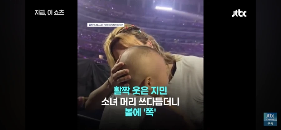 ai) 여교수가 대학생 꼬시는 Manwha 이미지 2