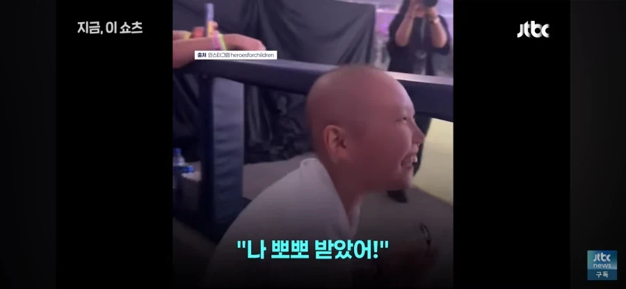 난치병 소녀 올리비아에게 뽀뽀 해준 BTS 지민_3.webp