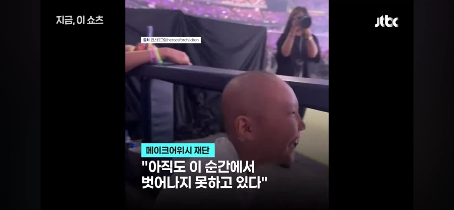 난치병 소녀 올리비아에게 뽀뽀 해준 BTS 지민_6.webp