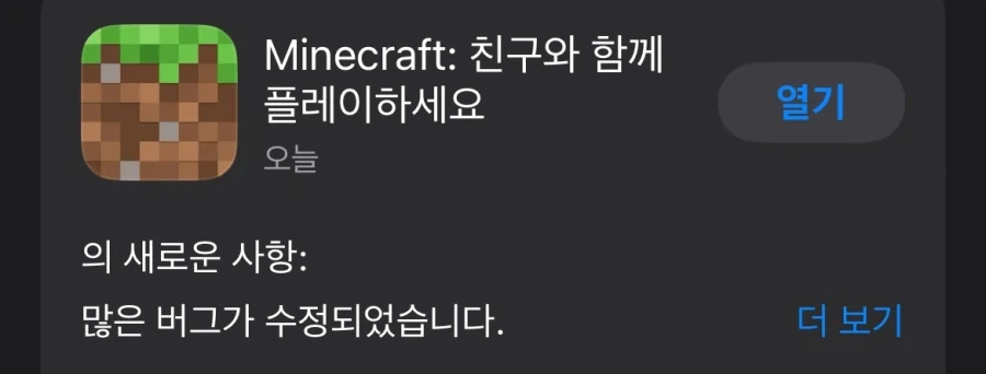 오디세우스가 개같이 기어야 했던 여신.jpg 이미지 2