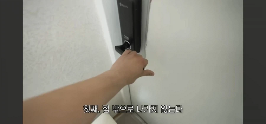히키코모리 체험을 하는 유튜버_7.webp