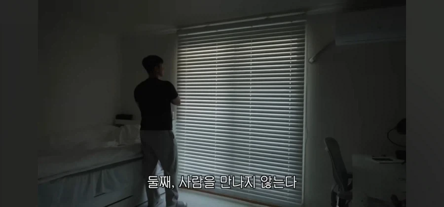 히키코모리 체험을 하는 유튜버_8.webp