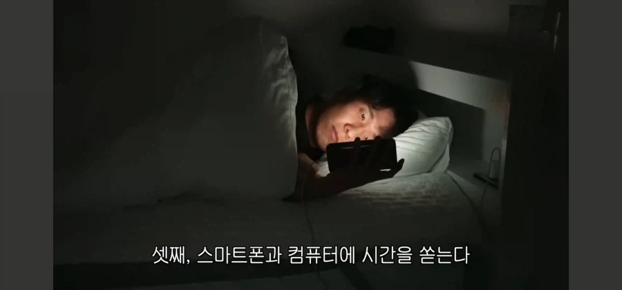 히키코모리 체험을 하는 유튜버_9.webp