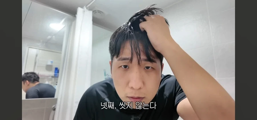 히키코모리 체험을 하는 유튜버_10.webp