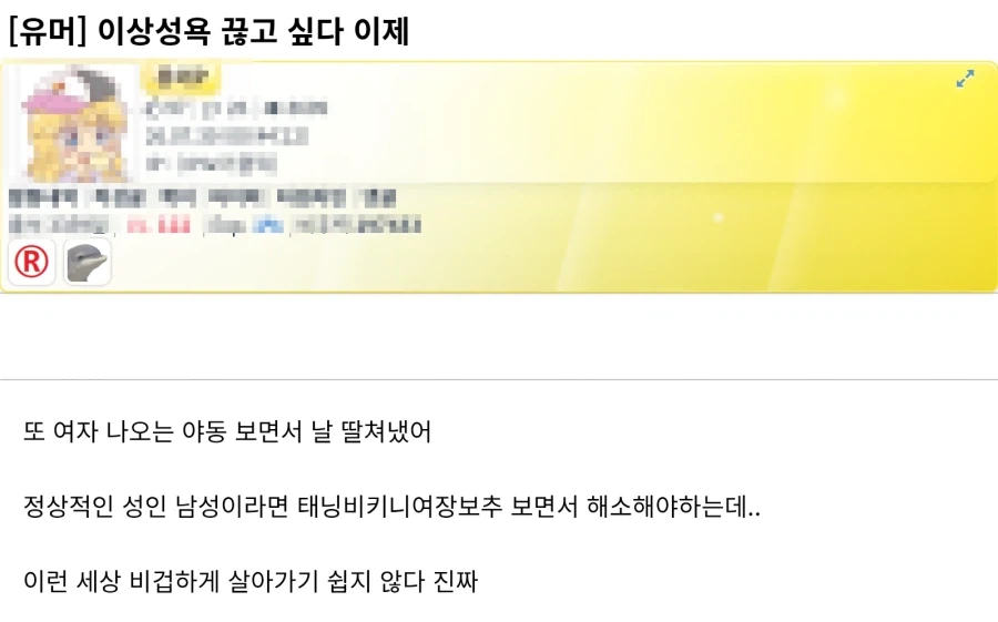 와! 물이 정말 얕다 수근아, 들어와바라! 이미지 2
