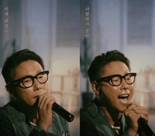 윤종신 의외의 진실_3.webp
