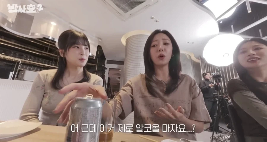 전여친 살해계획 챗지피티에 털어놓은 남성 체포.jpg 이미지 2