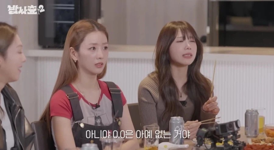맥주 알콜 0.0 마시고 취한 에이핑크 남주_3.webp