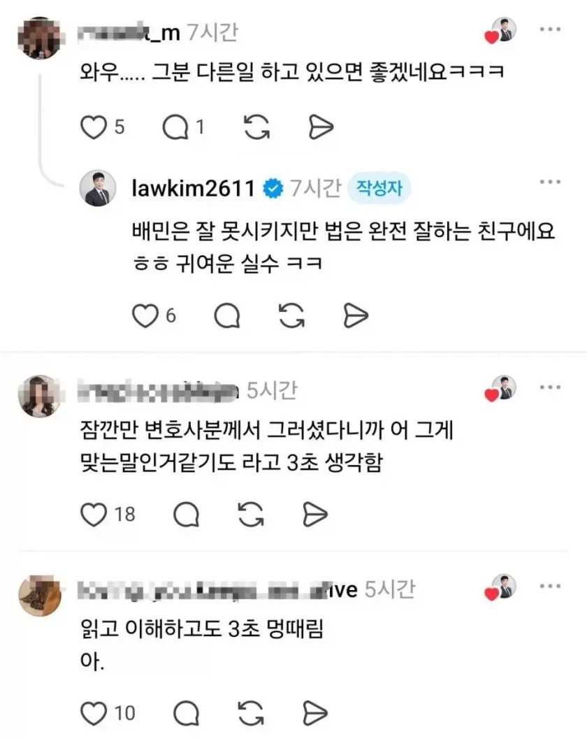조리하기 싫어서 배달 음식 비조리로 시킨 친구..._2.webp