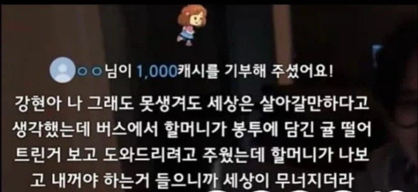 남친여친 같이 목욕하기 현실 대표 이미지