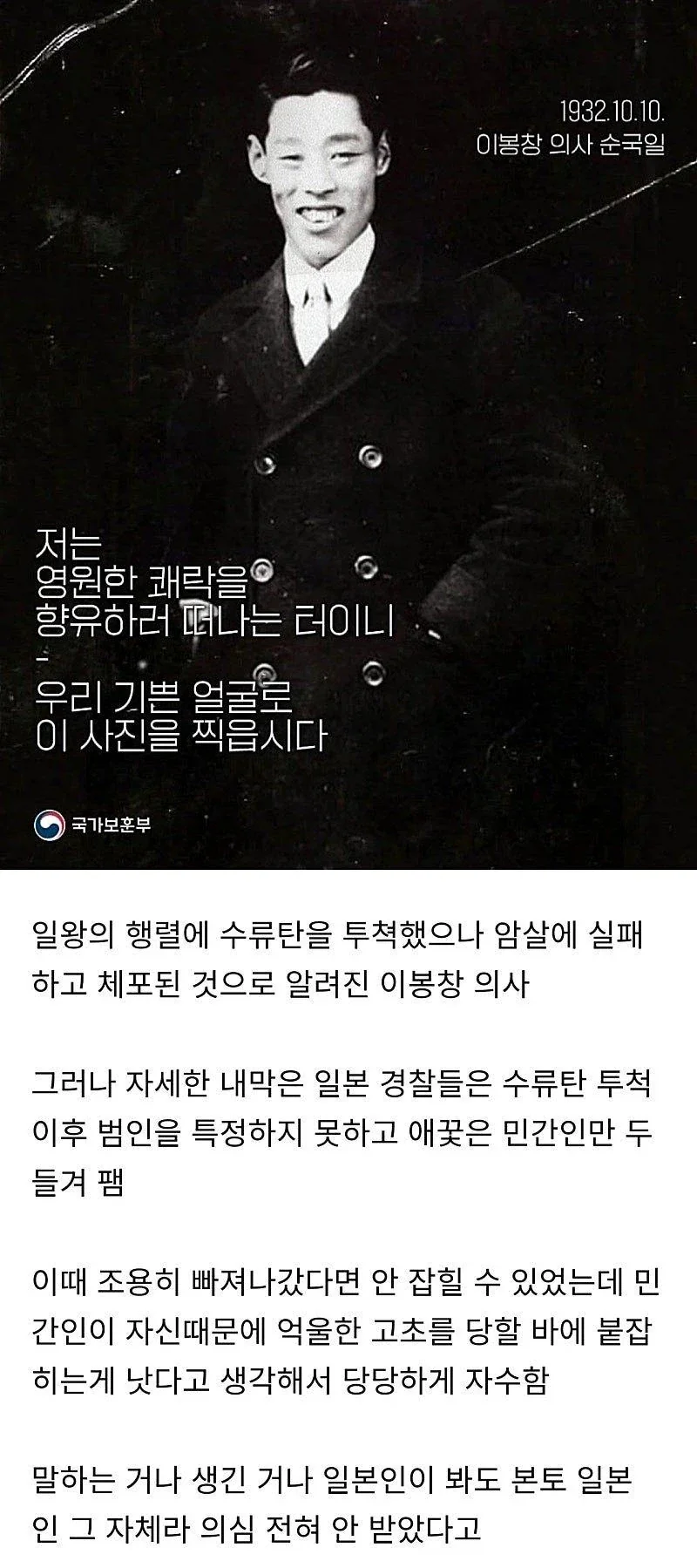 모드 설치가 필요한 삼각김밥ㅋㅋㅋ 대표 이미지