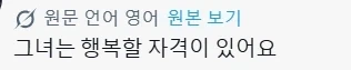 [담배고양이] 야쿠네코에 대해 대립하는 각국사람들_8.webp